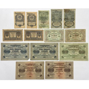 Rusko, sada bankovek 1898-1947 (14ks)