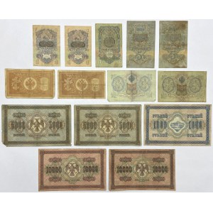 Rusko, 1898-1947 sada bankoviek (14ks)