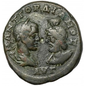 Gordian III (238-244 AD) Moesia Inferior, Marcianopolis, AE27