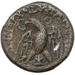 Macrinus (217-218 n. l.) Rímske provincie, Fenícia, Byblus, Tetradrachma