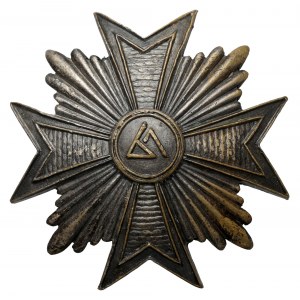 Badge of the 67th Regiment of Wielkopolska Infantry