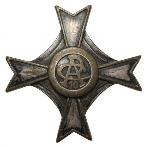 Badge of the 10th Kaniowski Heavy Artillery Regiment.