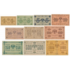 Rosja, 1 - 1.000 Rubli 1918 (10szt)