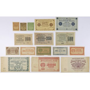 Rosja, zestaw banknotów z lat 1918-1921 (16szt)