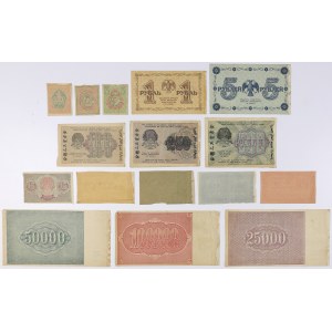 Rusko, 1918-1921, sada bankovek (16ks)