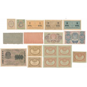 Rusko, sada bankovek 1915-1921 (14ks)