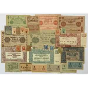 Russia, set of banknotes (30pcs)