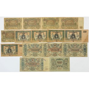 Südrussland, 100-1.000 Rubel 1918-19 (15pc)