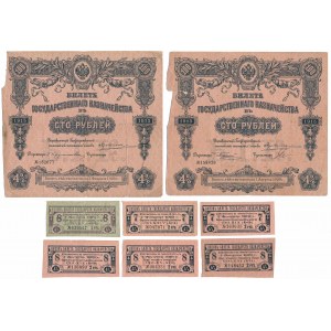 Russia, 4% bond 100 Rubles 1915 - with coupons (2pcs)