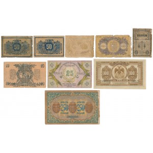 Russia, set of banknotes (9pcs)