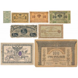 Russia, set of banknotes (9pcs)