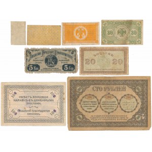 Russia, set of banknotes (9pcs)