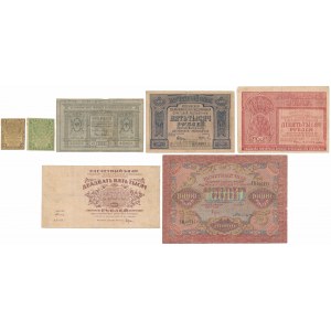 Russia, set of banknotes (7pcs)