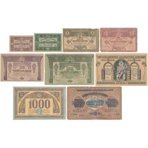 Gruzínsko, 1 - 5 000 rubľov 1919-1921 (9 ks)