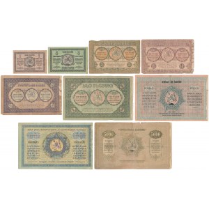 Georgia, 1 - 5.000 Rubles 1919-1921 (9pcs)