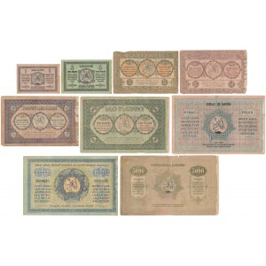 Gruzja, 1 - 5.000 Rubli 1919-1921 (9szt)