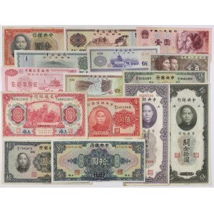 Chiny, zestaw banknotów MIX (15szt)
