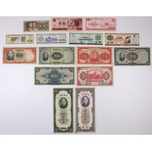 Chiny, zestaw banknotów MIX (15szt)