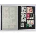 Solidarität, eine KOLLEKTION von Briefmarken und Ziegelsteinen in einem Cluster und in loser Form (~150 Stück)