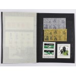 Solidarität, eine KOLLEKTION von Briefmarken und Ziegelsteinen in einem Cluster und in loser Form (~150 Stück)