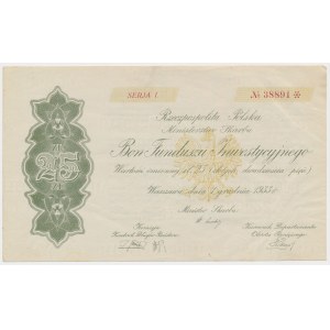 Investičný kupón fondu, séria I, 25 PLN 1933