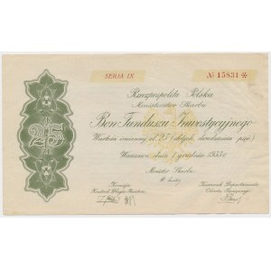 Investment Fund Voucher, SERJA IX, 25 zloty 1933