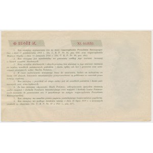 Investment Fund Voucher, SERJA IX, 25 zloty 1933