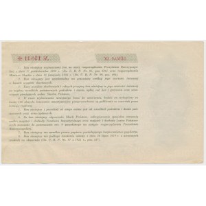 Poukaz na investičný fond, SERJA IX, 25 1933 GBP