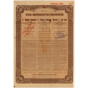 BGK, 8% Komunálny dlhopis 1 000 PLN 1924