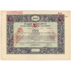 BGK, záložný list na 100 PLN 1933