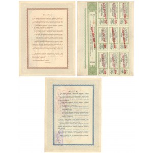 Poznaň, PZK, zástavní listy 20, 100 a 500 dolarů 1933 (3ks)