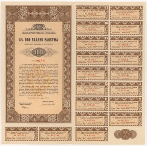 3% Treasury Bond 100 zloty 1937