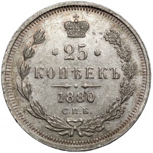 Rosja, Aleksander II, 25 kopiejek 1880 НФ, Petersburg - rzadki i piękny