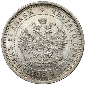 Russland, Alexander II, 25 Kopeken 1880 НФ, St. Petersburg - selten und schön