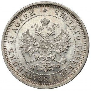 Rosja, Aleksander II, 25 kopiejek 1880 НФ, Petersburg - rzadki i piękny
