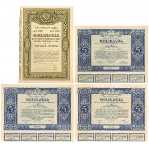 5% Poż. Krótkoterminowa 1920, Obligacja na 100 mkp i Premjowa Poż. Dolarowa 1931, Obligacja na 5 $ (4sz)