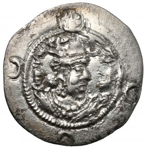 Persia, Sasanids, Drachm