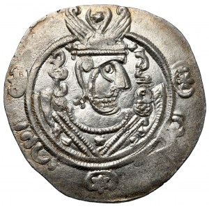 Persia, Sasanids, Hemidrachm