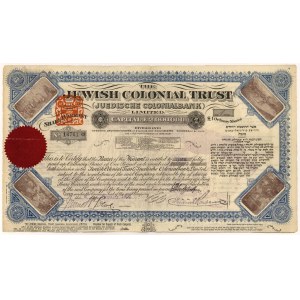 Jewish Colonial Trust, 1 libra 1901