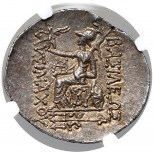 Grécko, Trácke kráľovstvo, Lysimachos (305-281 pred n. l.) Tetradrachma (155-111 pred n. l.) - Byzancia