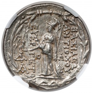 Řecko, Sýrie, Antiochos VII (138-129 př. n. l.) Tetradrachma