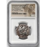 Greece, Syria, Seleukos I Nikator (312–281 BC) AR Tetradrachm, Babylon