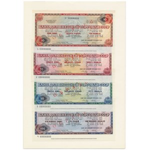 Banka zahraničného obchodu ZSSR, cestovné šeky SPECIMEN 10-100 RUB 1987 - v zložke