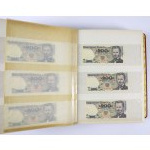 Klaser banknotów PRL, banknoty polskie i zagraniczne luzem MIX, kartki zaopatrzeniowe