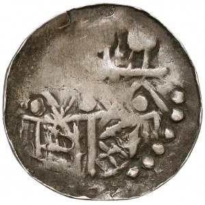 Boleslaw II the Bold, Royal denarius - period forgery - very rare