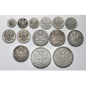 Rosja / CCCP, Ruble - 5 kopecks, silver (14pcs)