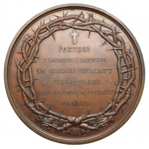 Medaille Gefallene Demonstranten - Patrioten 1861 - EFFEKTIV