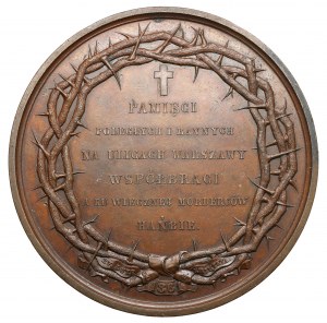 Medal Poległym manifestantom-patriotom 1861 r. - EFEKTOWNY
