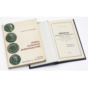 Foreign language literature on ancient coins - set of 2 pcs.