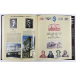 LUCOW Collection Volume IV - Polish Banknotes 1939-1945